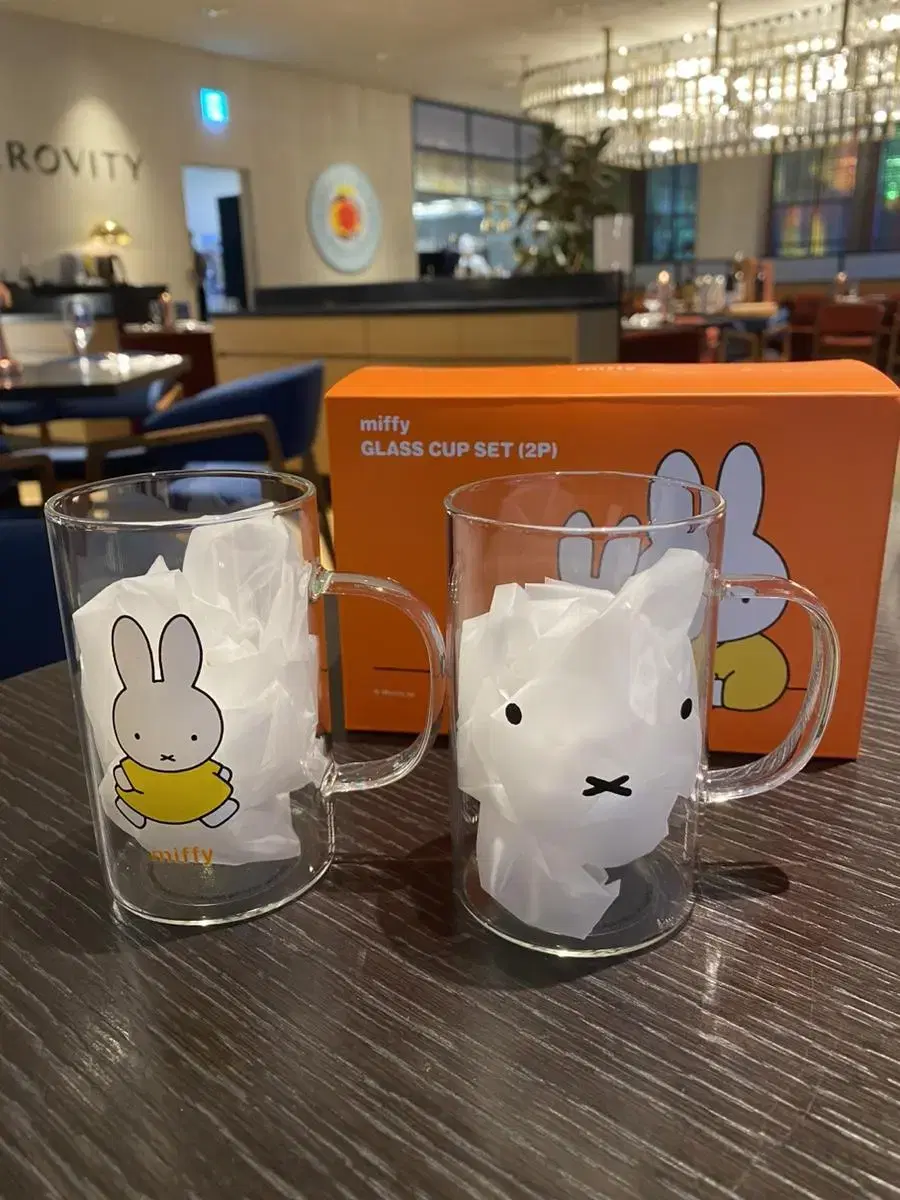 미피 Miffy 컵 세트 정품